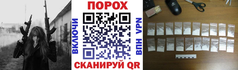 АМФ 98% Покров
