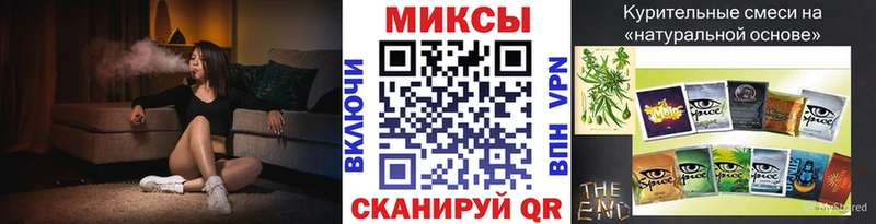 БУТИРАТ Butirat  Купить закладки  Покров 