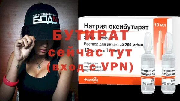 мяу мяу мука Киреевск
