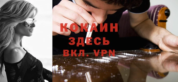 мяу мяу мука Киреевск