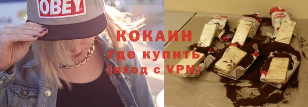 мяу мяу мука Киреевск