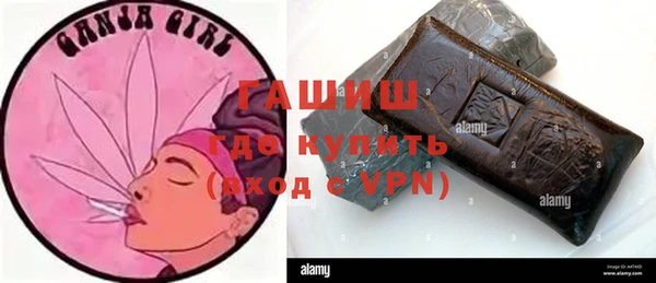 таблы Киренск