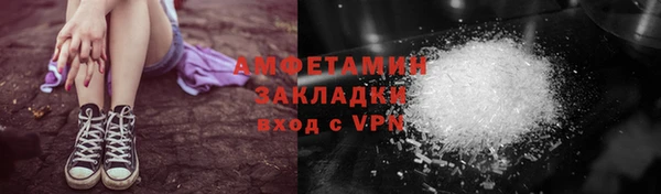 таблы Киренск