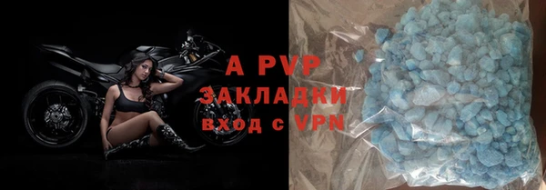 таблы Киренск