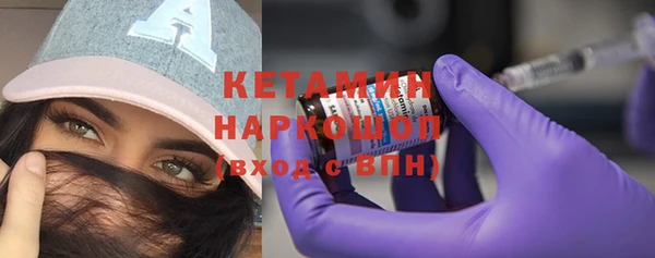 таблы Киренск