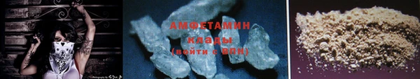 таблы Киренск