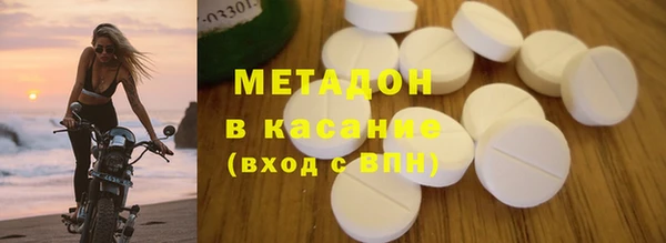 таблы Киренск