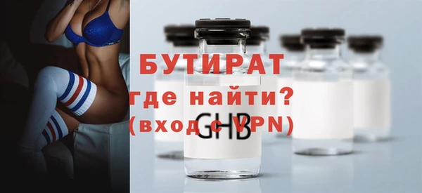 мяу мяу мука Киреевск