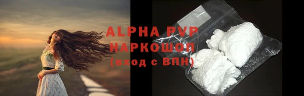 мяу мяу мука Киреевск