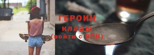 таблы Киренск