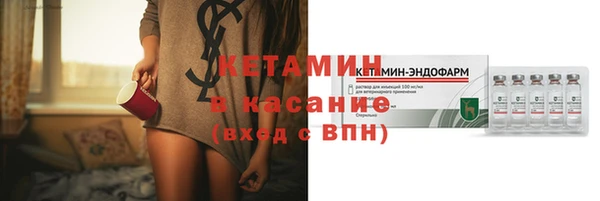 мяу мяу мука Киреевск