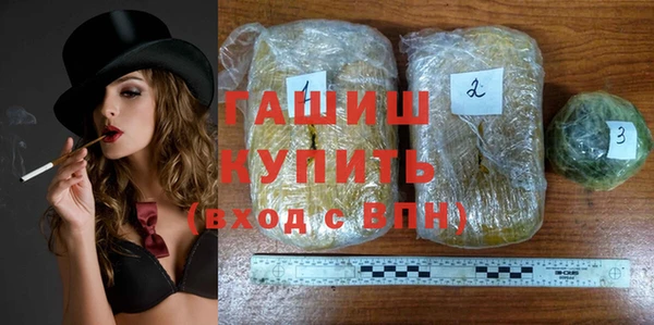 мяу мяу мука Киреевск
