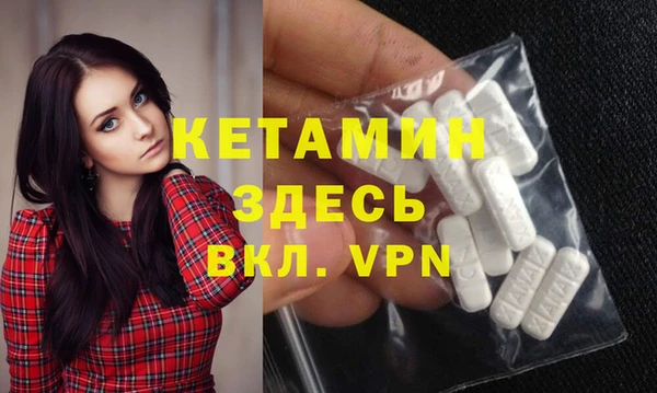мяу мяу мука Киреевск