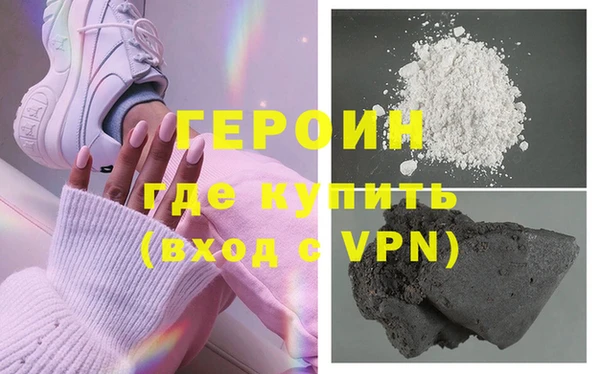 мяу мяу мука Киреевск