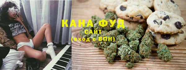 стаф Кинешма