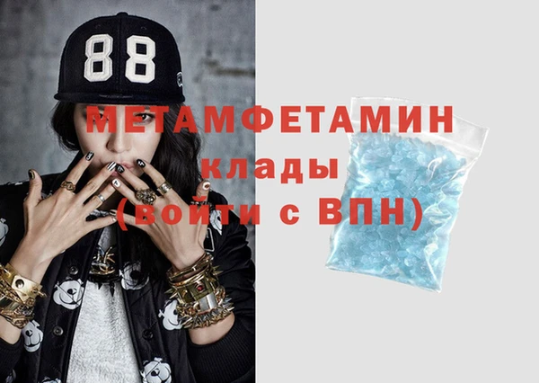 таблы Киренск