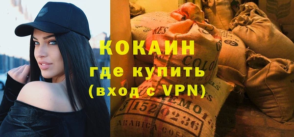таблы Киренск