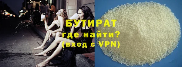 таблы Киренск