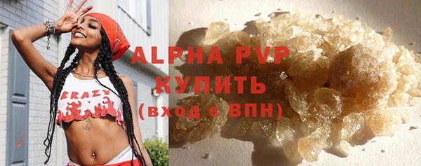 таблы Киренск
