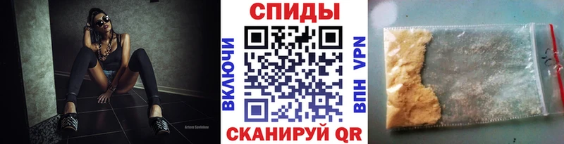 МЕТАМФЕТАМИН витя  Купить  Покров 