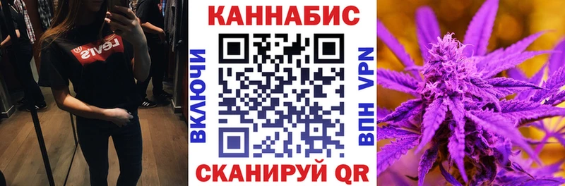Купить  Покров  Конопля MAZAR 